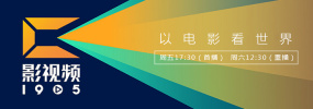 原神胡桃坐旅行者胡萝卜